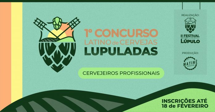 Concurso Latino de Cervezas Lupuladas